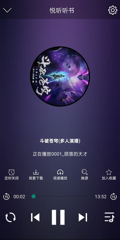 ��������ʽ�氲׿�������v2.0