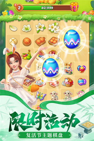 �������ɼ�v1.5.5.1 ��׿��