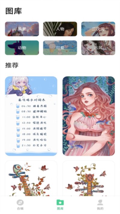 ���ֲʻ����°�v1.1.7