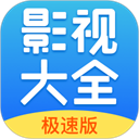 ����Ӱ�����׷��app����v10.1.8 ��׿��