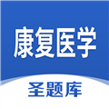 ����ҽѧʥ������°�v1.1.3