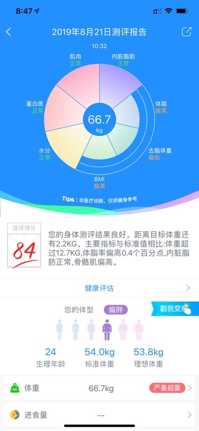 ������֬��app�ٷ�����v2.9.118