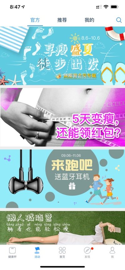 ������֬��app�ٷ�����v2.9.118