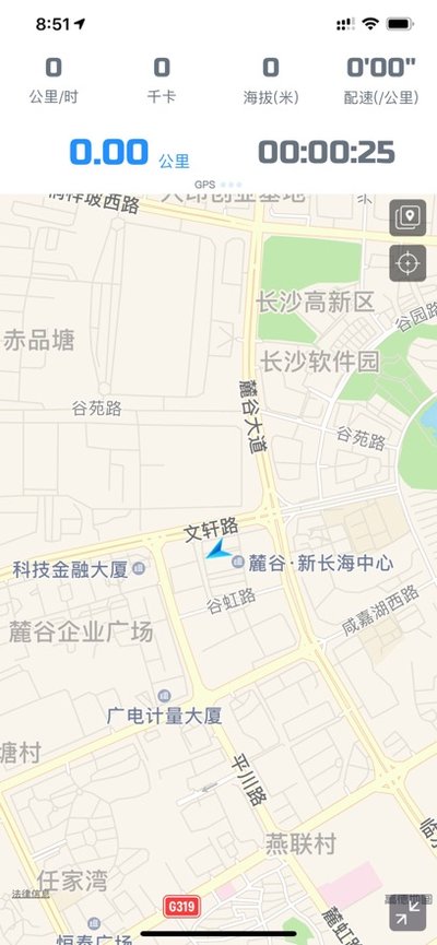 ������֬��app�ٷ�����v2.9.118