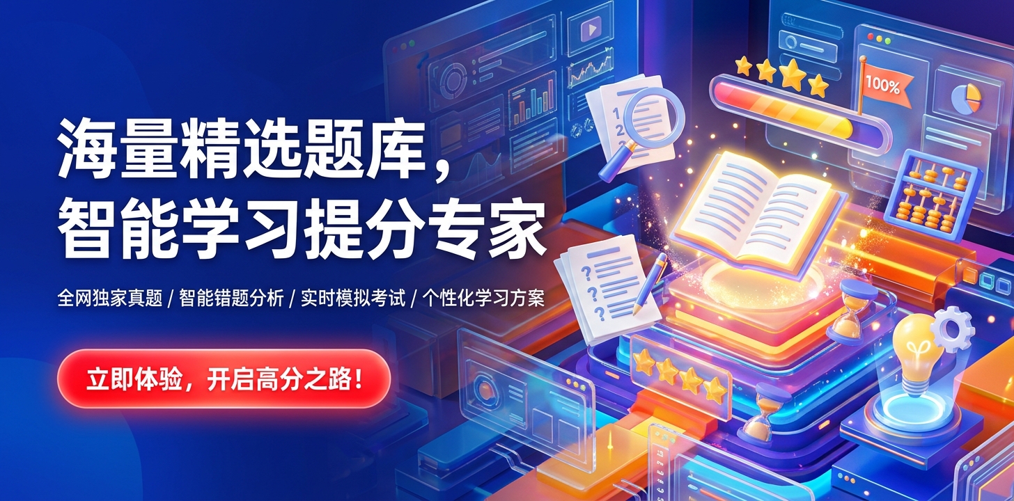 �������app