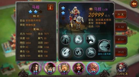 ��ɨǧ�����ɷ���׿��v25.3.0