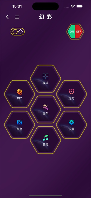 ���������ֻ�������v1.3.6 ���°汾
