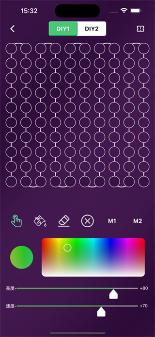 ���������ֻ�������v1.3.6 ���°汾
