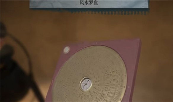 Ů����2�ͻ�·��׿������v2.7.8