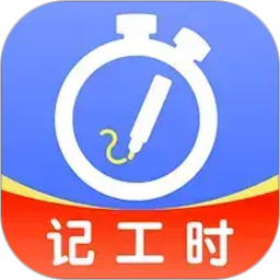 Сʱ���ǹ����ֻ���׿������v1.0.1