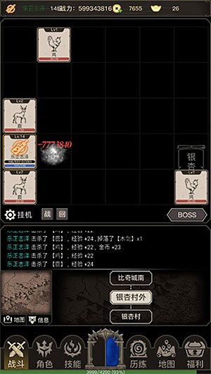 ����֮�õ�����v1.5.7