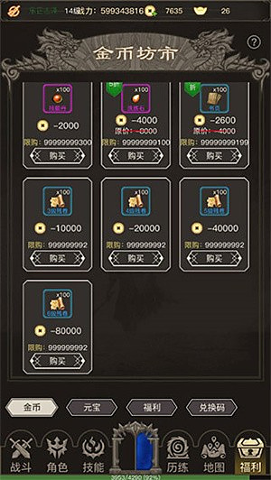 ����֮�õ�����v1.5.7