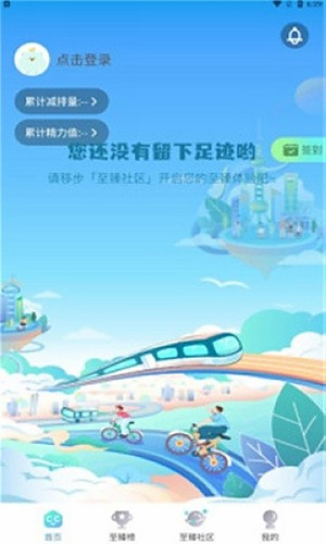 ��̼�е�̼����v2.0.05