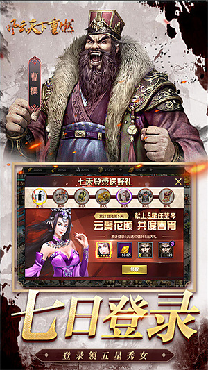 ����������ȼ���ذ�װv1.0