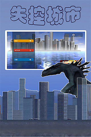 ʧ�س���ģ����2026���°�����v1.00.05 ��׿��