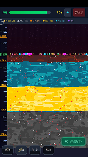 �ڴ�����С��Ϸv1.2.1