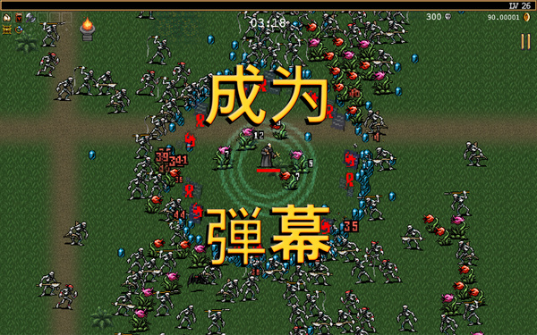 ��Ѫ���Ҵ��߰�׿���°�����v1.16.111 ��Ѱ�