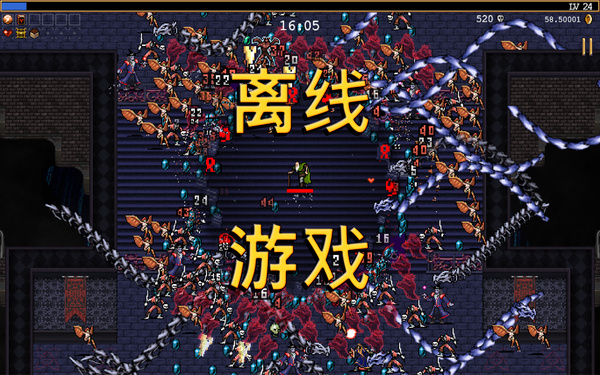 ��Ѫ���Ҵ��߰�׿���°�����v1.16.111 ��Ѱ�