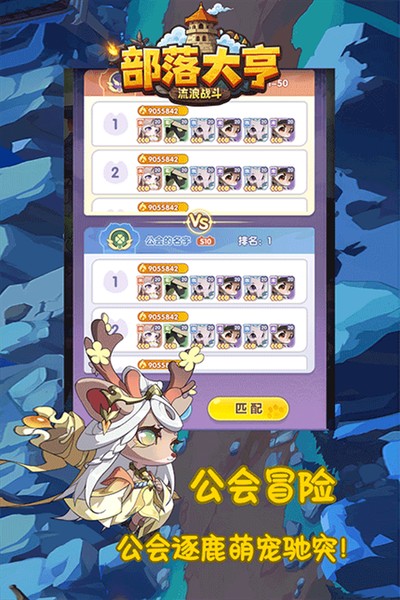 ���������氲׿��v3.5.6