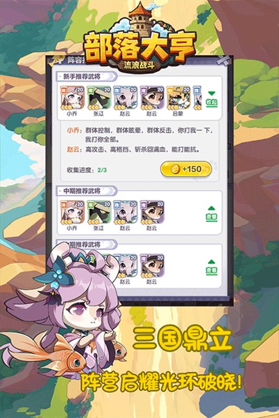 ���������氲׿��v3.5.6