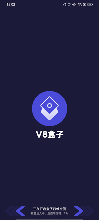 ������ʽ��׿������v2.0.1