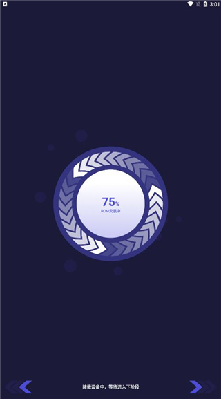 ������ʽ��׿������v2.0.1