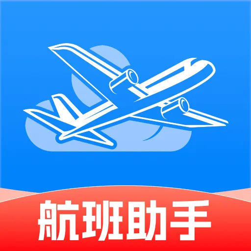 �ؼ۷ɻ����ඩƱ�ٷ�����v1.0.0