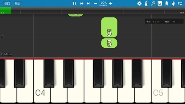 Synthesia�������İ�׿��v10.10.6001