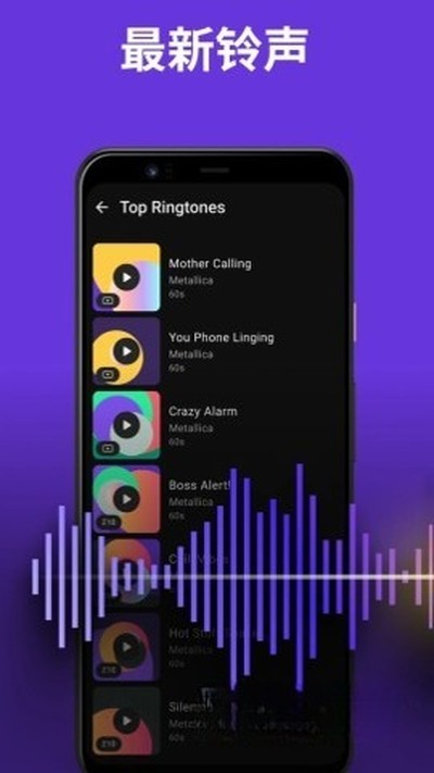Zedge���°汾v9.38.3