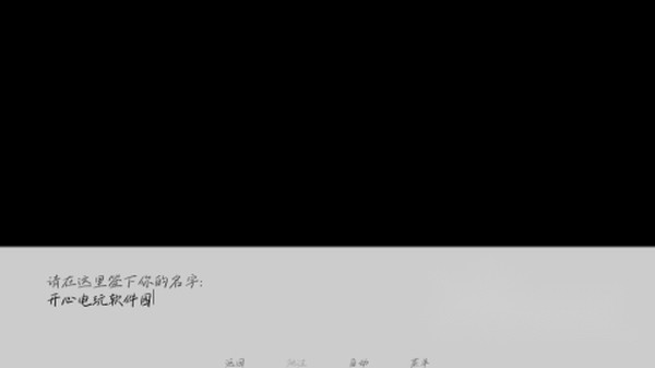 �벻Ҫ��ְ�ٷ�������v1.0