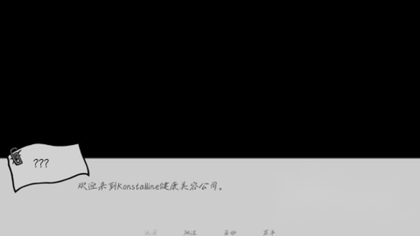�벻Ҫ��ְ�ٷ�������v1.0