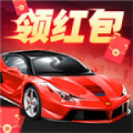 ����ͣ����2026��׿���°�����v3.50.01