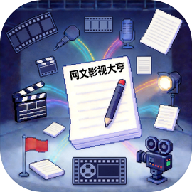 ����Ӱ�Ӵ��ٷ���׿������v1.0.0