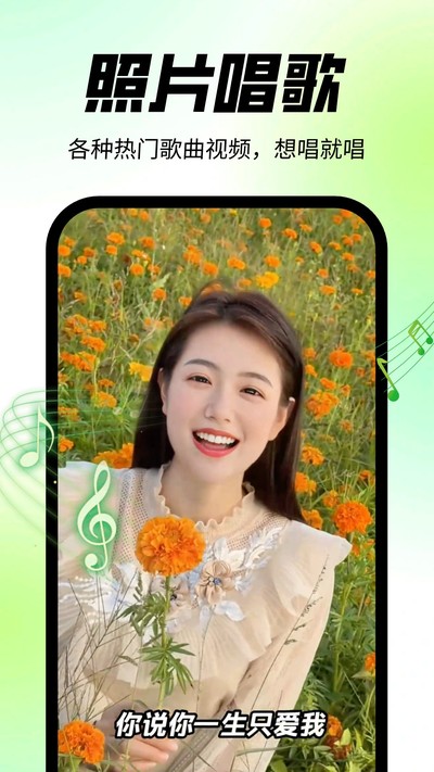 �������app�ٷ�������v1.1.2