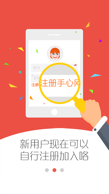 ���ļҳ��氲׿����v8.0.2