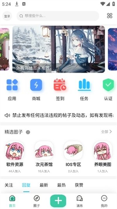 �������������޹���v1.0.0