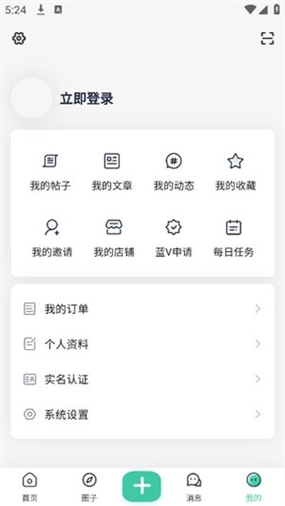 �������������޹���v1.0.0