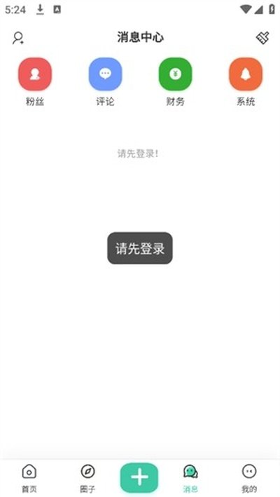 �������������޹���v1.0.0