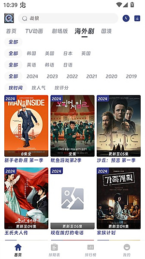 qifun���������������v1.2