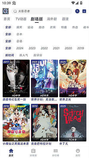 qifun���������������v1.2