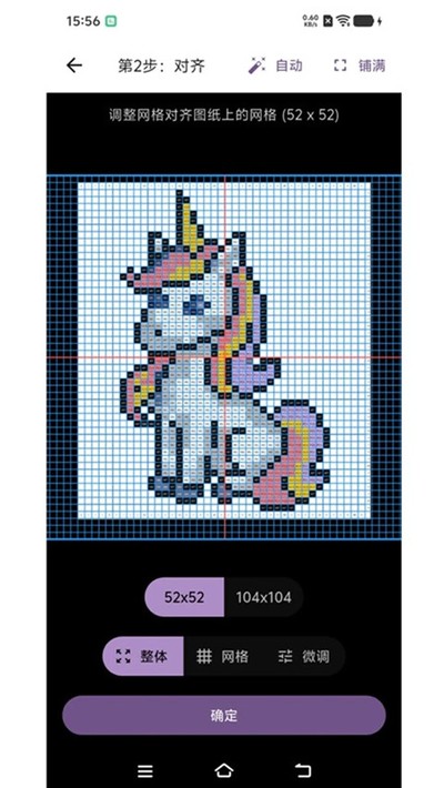 ����ƴ����ƴ����v3.2.6