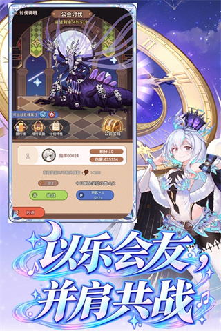 ���״���սMOD�˵�����v1.0.0 ��׿��