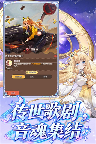 ���״���սMOD�˵�����v1.0.0 ��׿��