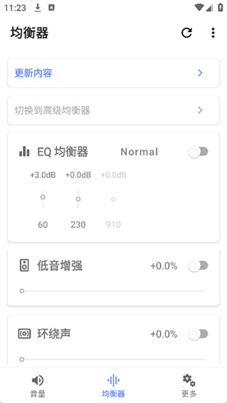 �����Ŵ�10��������Ѱ�����v1.2.8 ��׿��