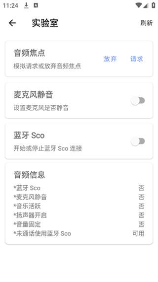 �����Ŵ�10��������Ѱ�����v1.2.8 ��׿��