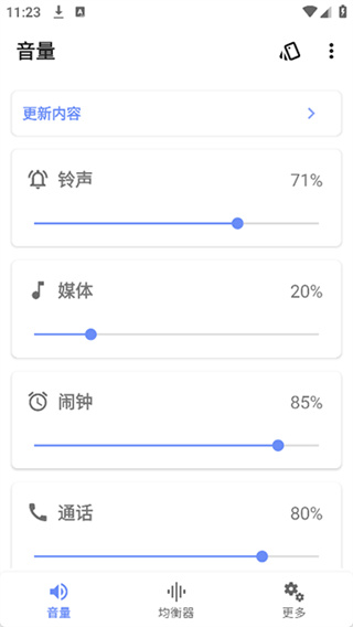 �����Ŵ�10��������Ѱ�����v1.2.8 ��׿��
