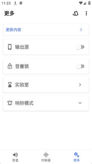 �����Ŵ�10��������Ѱ�����v1.2.8 ��׿��
