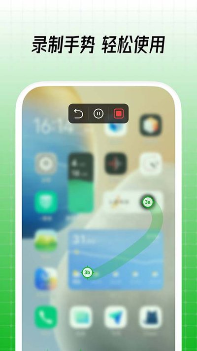 ������Զ����������Ա����Ѱ�v4.0.0