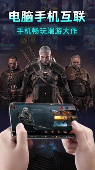 �����������ΰ�׿��v1.3.8