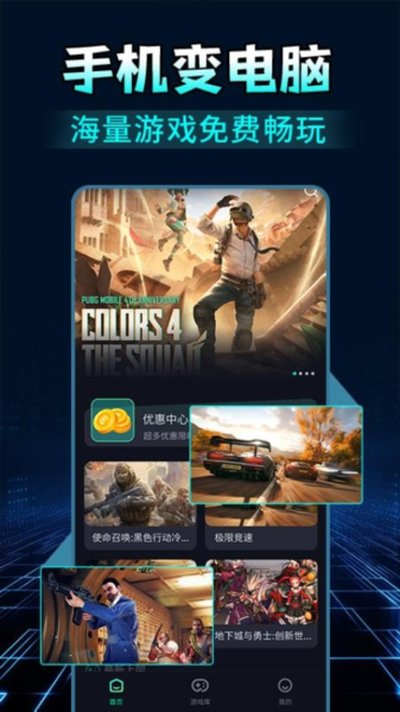 �����������ΰ�׿��v1.3.8